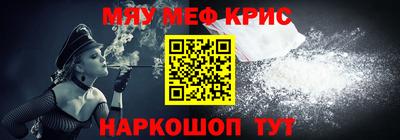 героин Донецк