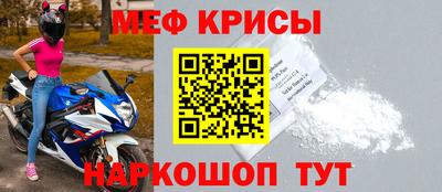героин Донецк