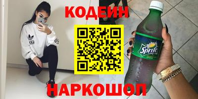 ГАЛЛЮЦИНОГЕННЫЕ ГРИБЫ Дубна