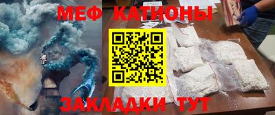 героин Донецк