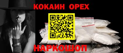 ГАЛЛЮЦИНОГЕННЫЕ ГРИБЫ Дубна