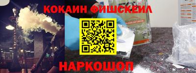 ГАЛЛЮЦИНОГЕННЫЕ ГРИБЫ Дубна