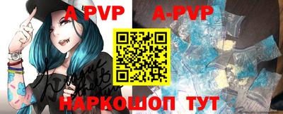 героин Донецк