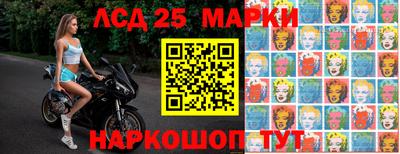 ГАЛЛЮЦИНОГЕННЫЕ ГРИБЫ Дубна