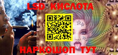 героин Донецк