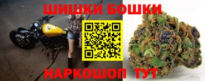 винт Заводоуковск