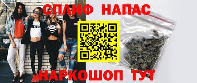 героин Донецк