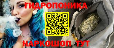 ГАЛЛЮЦИНОГЕННЫЕ ГРИБЫ Дубна