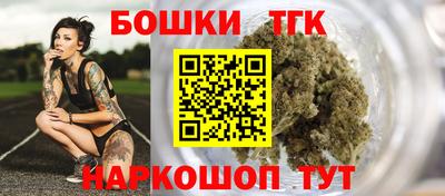 героин Донской