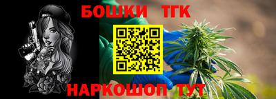 героин Донской