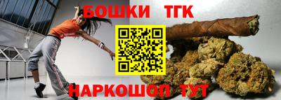 ГАЛЛЮЦИНОГЕННЫЕ ГРИБЫ Дубна