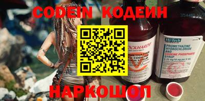 ГАЛЛЮЦИНОГЕННЫЕ ГРИБЫ Дубна