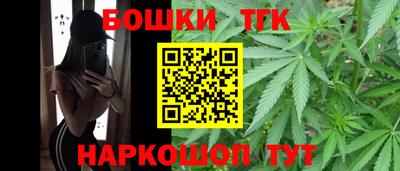 ГАЛЛЮЦИНОГЕННЫЕ ГРИБЫ Дубна