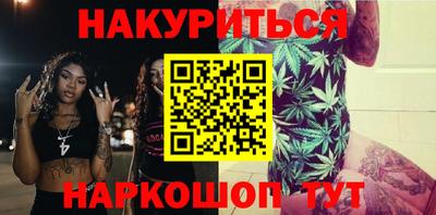 героин Донецк
