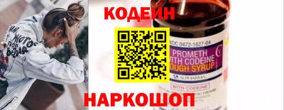 ГАЛЛЮЦИНОГЕННЫЕ ГРИБЫ Дубна