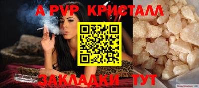 героин Донецк