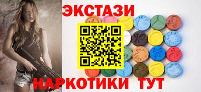 героин Донецк