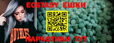 героин Донской