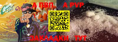 героин Донецк