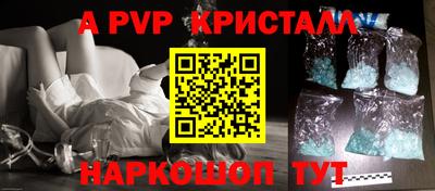 ГАЛЛЮЦИНОГЕННЫЕ ГРИБЫ Дубна