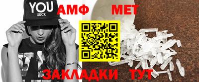 героин Донецк