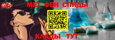 героин Донской