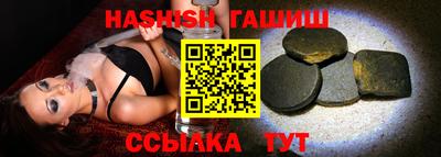 ГАЛЛЮЦИНОГЕННЫЕ ГРИБЫ Дубна