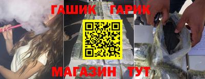 ГАЛЛЮЦИНОГЕННЫЕ ГРИБЫ Дубна