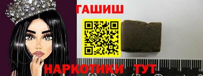 героин Донской