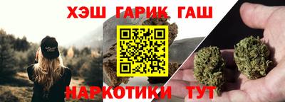 ГАЛЛЮЦИНОГЕННЫЕ ГРИБЫ Дубна