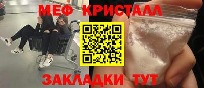 героин Донской