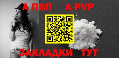 героин Донской