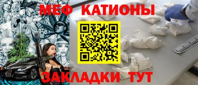 героин Донской