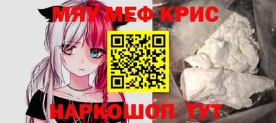героин Донской