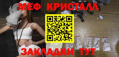 не бодяженный Жуковский